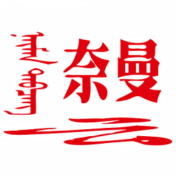 米兰(中国)商务机会:投资意大利市场的新方向